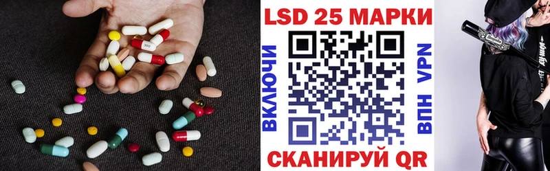 кракен маркетплейс  Лангепас  Лсд 25 экстази ecstasy 