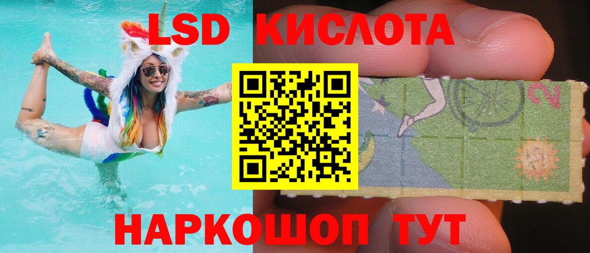 ГАШИШ  A PVP СОЛЬ кристаллы  Лангепас  Кокаин  ГАШ  Экстази  Вход с VPN  Меф кристаллы  Каннабис 