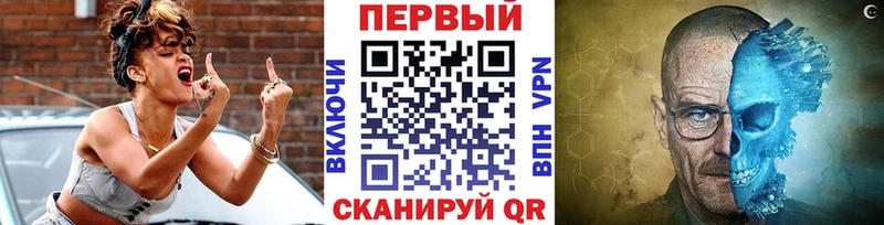 МЕТАМФЕТАМИН витя  Лангепас 