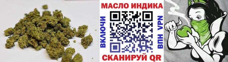 kraken зеркало  Лангепас  ТГК концентрат  наркошоп 