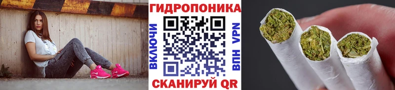 МАРИХУАНА White Widow  магазин  наркотиков  Лангепас 